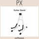 PX Guitar Stand