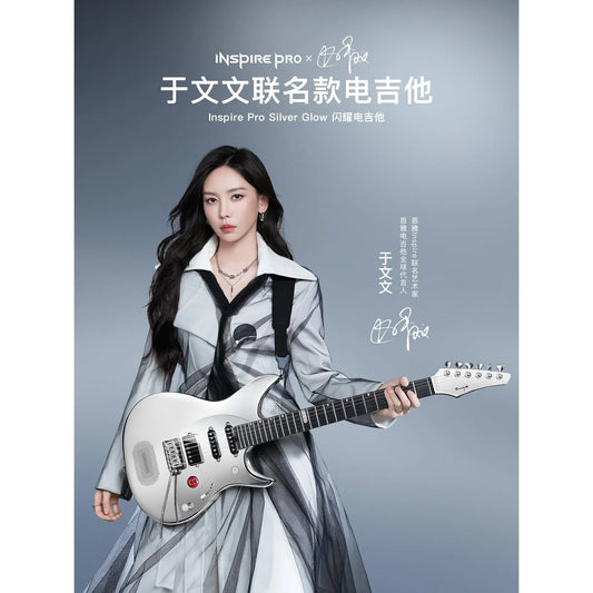 ENYA Inspire Pro AL Smart Electric Guitar (Kelly Yu Signature)