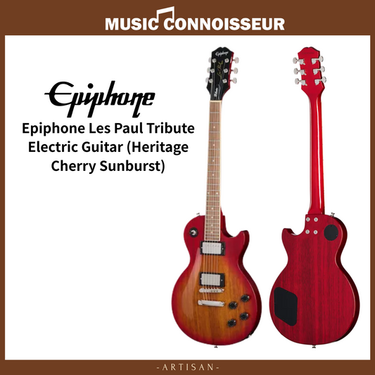 Epiphone Les Paul Tribute Electric Guitar (Heritage Cherry Sunburst)