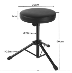 Flanger FM-702 Drum Stool